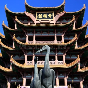 Café culturel : Vivre à Wuhan, province du Hubel (Chine)